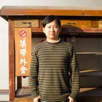 Xian Ren Liao