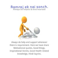 Ramraj Ek Nai Sonch