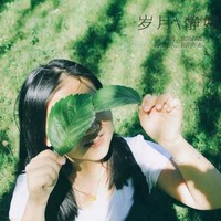 黄如美