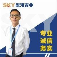 韦伯蓥