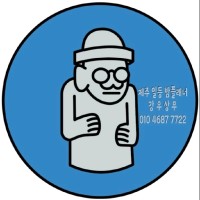 Kangwoo Kim