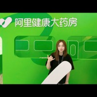 程文慧