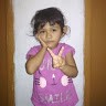 Ineu Seliana