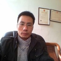 Roy Hoo