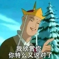 倪庆龙