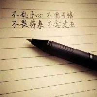 朱凯强