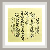 陳志宏