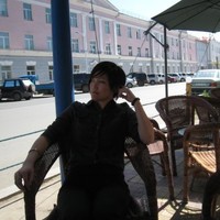 Gereltuya lkhagva-ochir