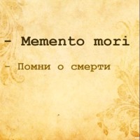 Дилхат Иногамов
