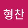 조형찬