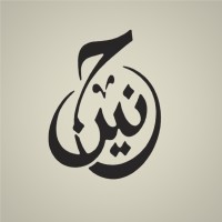Haneen Alharthi