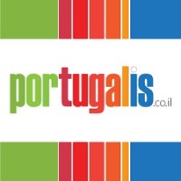 Portugalis פורטוגליס
