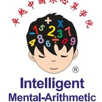 IMA Intelligent Mental Arithmetic