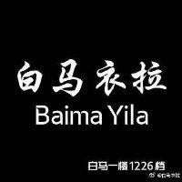 蔡信立