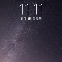 王成飞
