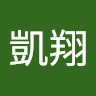 劉凱翔