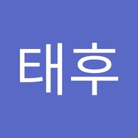 김태후