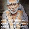 Sai Saravana