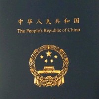 史小波