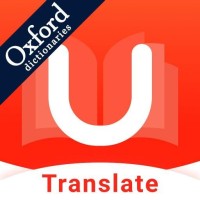 U-Dictionary Indonesia