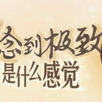 熊洋洋