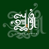 Anowar Hossen