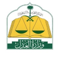 Abdullah Abu Rishah