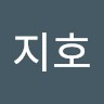 신지호