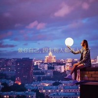 刘海鹰