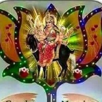 Narpat Mali sundesha