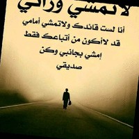 عصام مصطفى