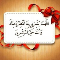 حسن زايد