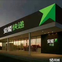 刘文晖