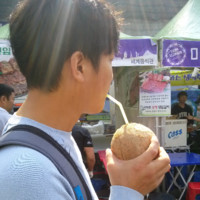 Seongjeon Yi