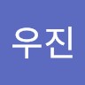 허우진