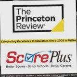 Emirates ScorePlus UAE-Sharjah