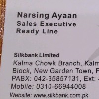 Ayaan Butt