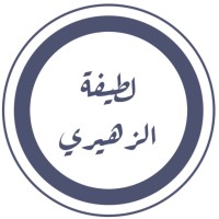Latifa Alzuhiri