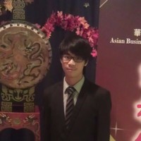 Ezekiel Li