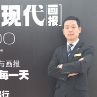 王安康