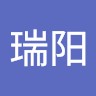 方瑞阳