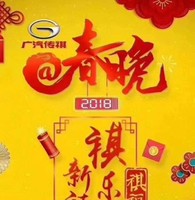 崔红亮