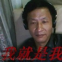 徐晓安