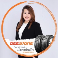Wanwisa O
