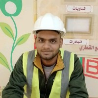 Chandan Kumar Shah