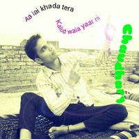 Sandeep Kumar