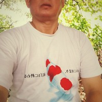 Tan Lee King