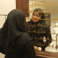 Maria Ahmad