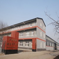 李树禹