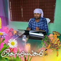 Kumar Bhupendra